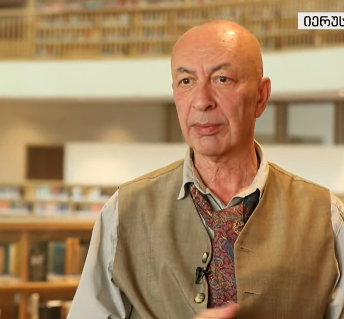 დათო მაღრაძის წიგნის პრეზენტაცია იერუსალიმში